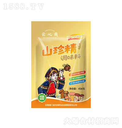 ֮ɽ侫454-Ұ{ζƷ-{ζƷ-IBS