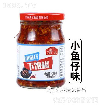 ӛС~ζ200g-u-{ζu-u-\д