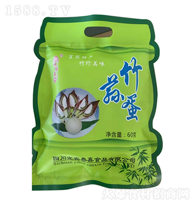 照叁鑫 竹蓀蛋 宜賓特產(chǎn)干貨