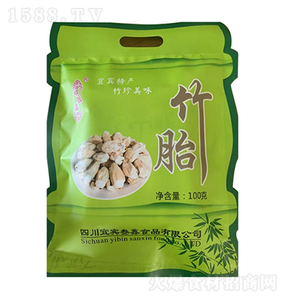 照叁鑫 竹胎 宜賓特產(chǎn)干貨