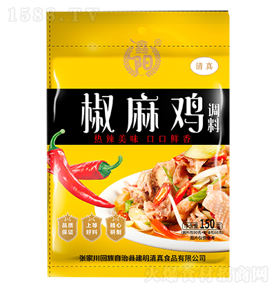 (yng) u{(dio) 150 (f){(dio)ζƷ