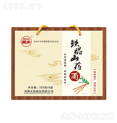 l FɽˎY 225X8 IBlʳ