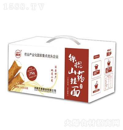 l FɽˎY116gX16 IBlʳ