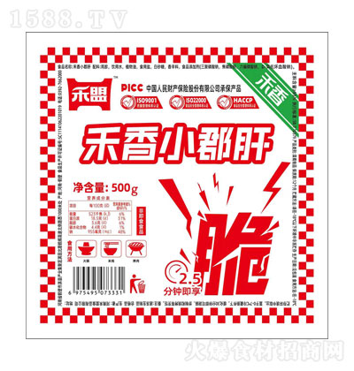 ˺С500g-側ʳ-偰H-㼴-\д