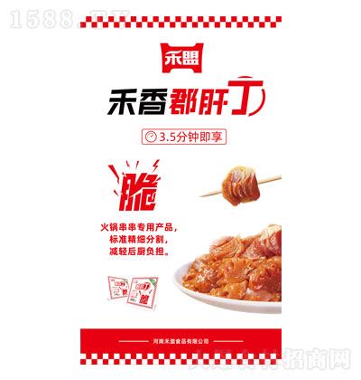 ˿ζ-側ʳ-偰H-\д