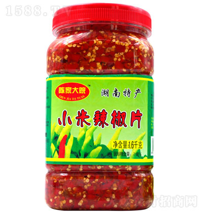 СƬ1.6kg {ζu u {ζƷ