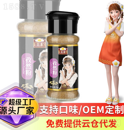 ӏNȻ20g-{(dio)ζ-Դ^S-\(chng)д