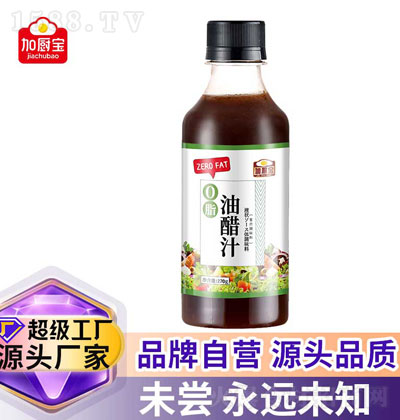 ӏNʹ֭270ml-{ζ-Դ^S-\д