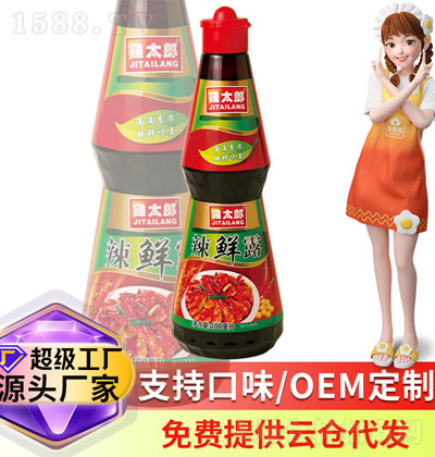 u̫r¶400ml-{(dio)ζu-Դ^S-\д