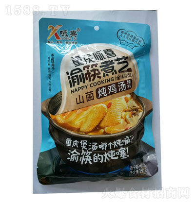 ԁɽu350g-{ζ--\д