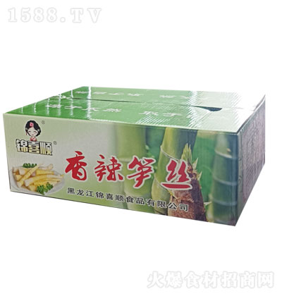 \ϲSz4.5KG ̲ y(tng) ֹ