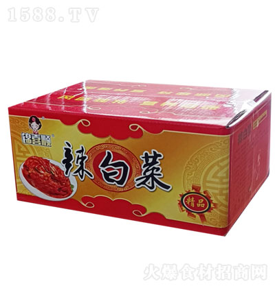 \ϲײ4.5KG ̲ y ֹ