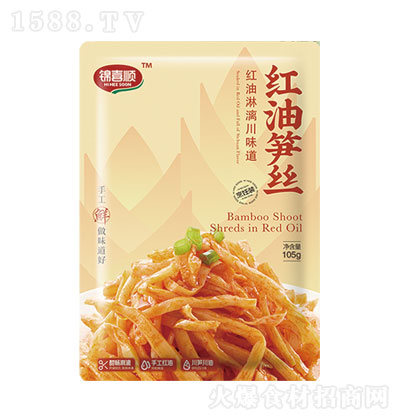 \ϲ혼t͹Sz105g-̲-ֹ