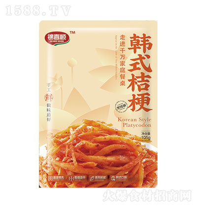 \ϲnʽ۹105g-̲-ֹ