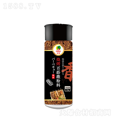 Ʒ ⴮ 55g {(dio)ζ