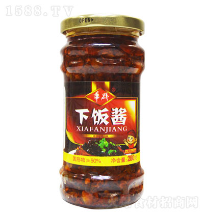 AȺu280-{ζu-u-Axu