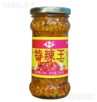 AȺ260-{ζu-u-Axu