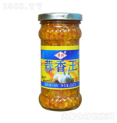 AȺ260-{ζu-u-Axu