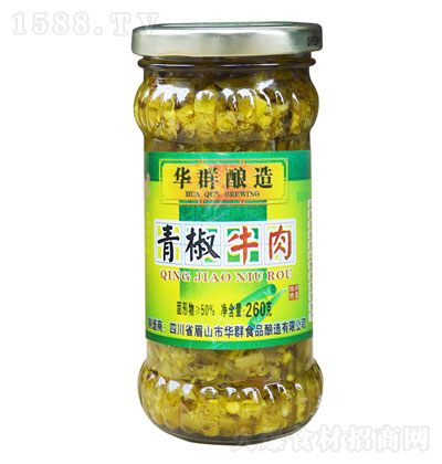 AȺཷţ260-{ζu-u-Axu