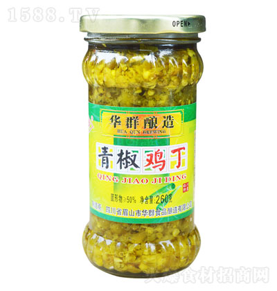 AȺཷu260-{ζu-u-Axu