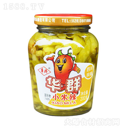 AȺС200-{ζu-u-Axu