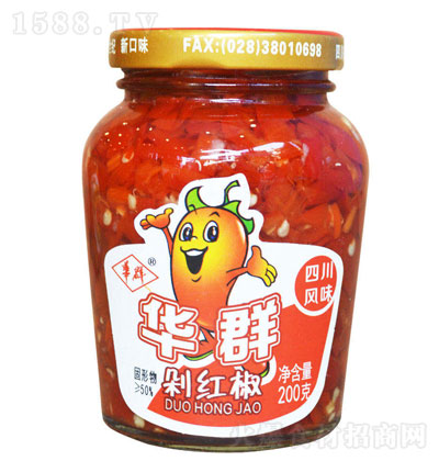 AȺt200-{ζu-u-Axu