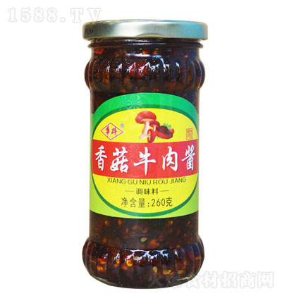 AȺ㹽ţu260-{ζu-u-Axu