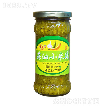 AȺС260-{ζu-u-Axu