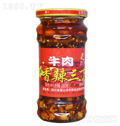 AȺ280-{ζu-u-Axu