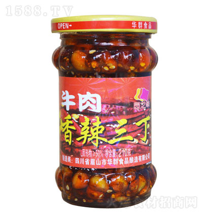 AȺ210-{ζu-u-Axu