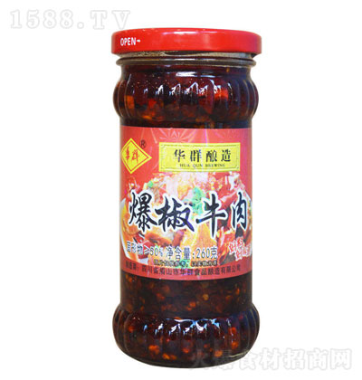 AȺţ260-{ζu-u-Axu