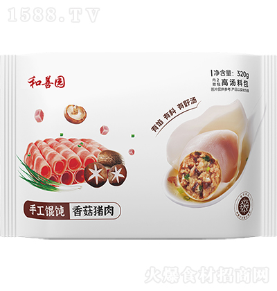 ƈ@ 㹽iQ320g كʳƷˮ