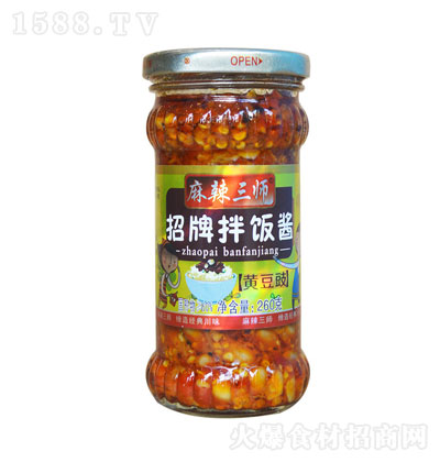 Sưu260-{ζu-u-Ax