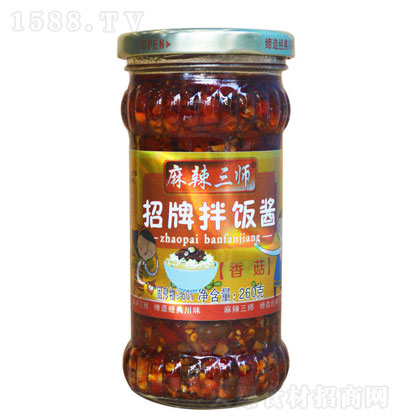 㹽ưu260-{ζu-u-Ax