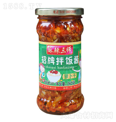 }ưu260-{ζu-u-Ax