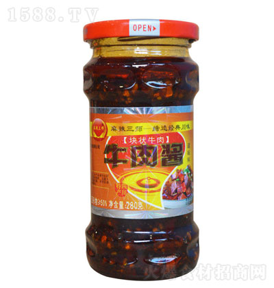 ţu280-{ζu-u-Axu