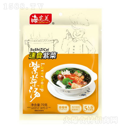 Źζʳϲ-؛ϲ-ϲ˸r-Ҝʳ