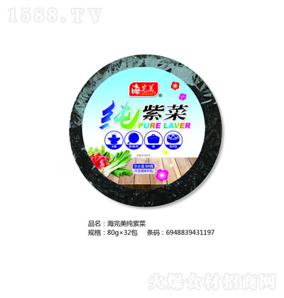 ϲ80g-؛ϲ-ϲ˸r-Ҝʳ