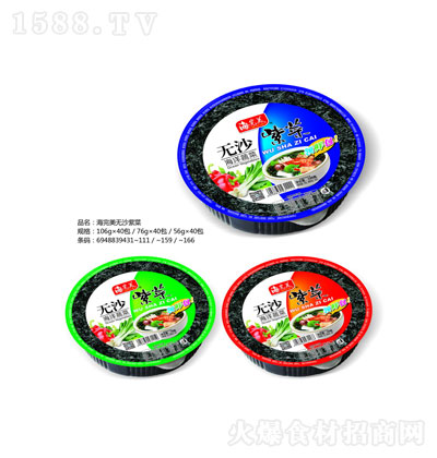 oɳϲ106g-؛ϲ-ϲ˸r-Ҝʳ