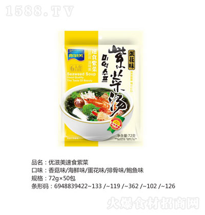 ζʳϲ-؛ϲ-ϲ˸r-Ҝʳ