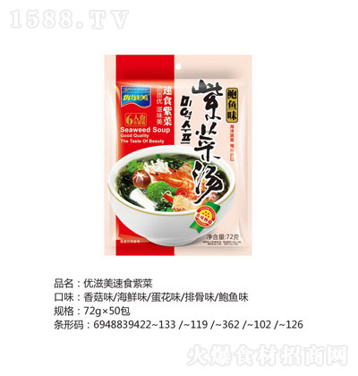 ʳϲ˷۴-؛ϲ-ϲ˸r-Ҝʳ