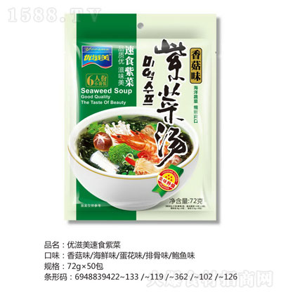 ʳϲ˾G-؛ϲ-ϲ˸r-Ҝʳ