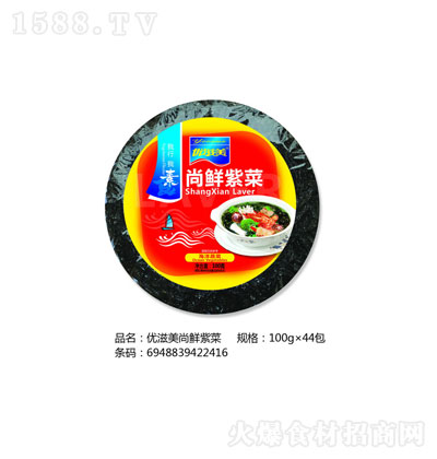 (yu)rϲ-؛ϲ-ϲ˸r-Ҝʳ