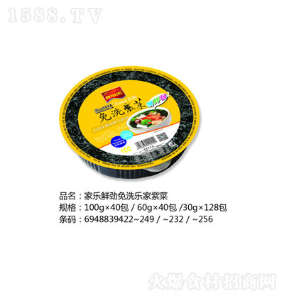 (yu)ҘrϴϲS-؛ϲ-ϲ˸r-Ҝʳ