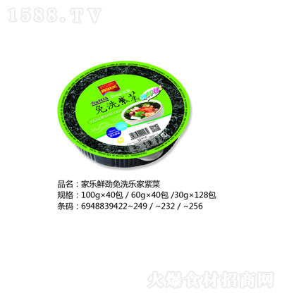 (yu)Ҙrϴϲ-؛ϲ-ϲ˸r-Ҝʳ