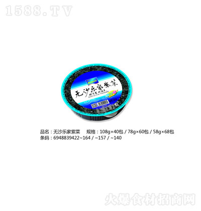 (yu)oɳϲ{(ln)-؛-ϲ˸r-Ҝʳ