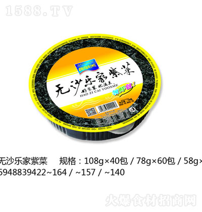 (yu)oɳϲS-؛-ϲ˸r-Ҝʳ