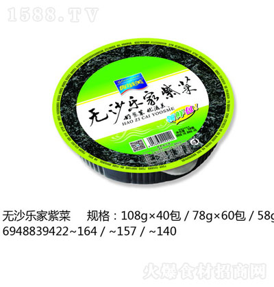 (yu)oɳϲ-؛-ϲ˸r-Ҝʳ