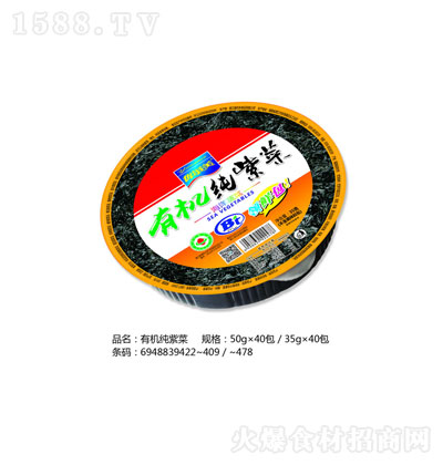 (yu)ЙC(j)ϲ-؛-ϲ˸r-Ҝʳ