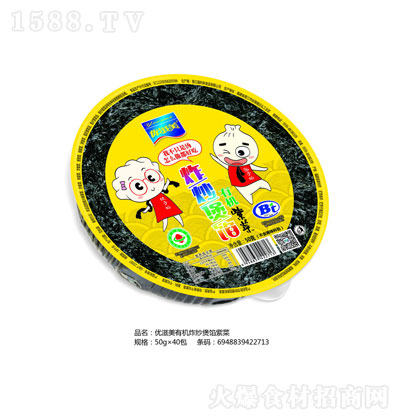 (yu)ЙC(j)ըWϲ-؛-ϲ˸r-Ҝʳ